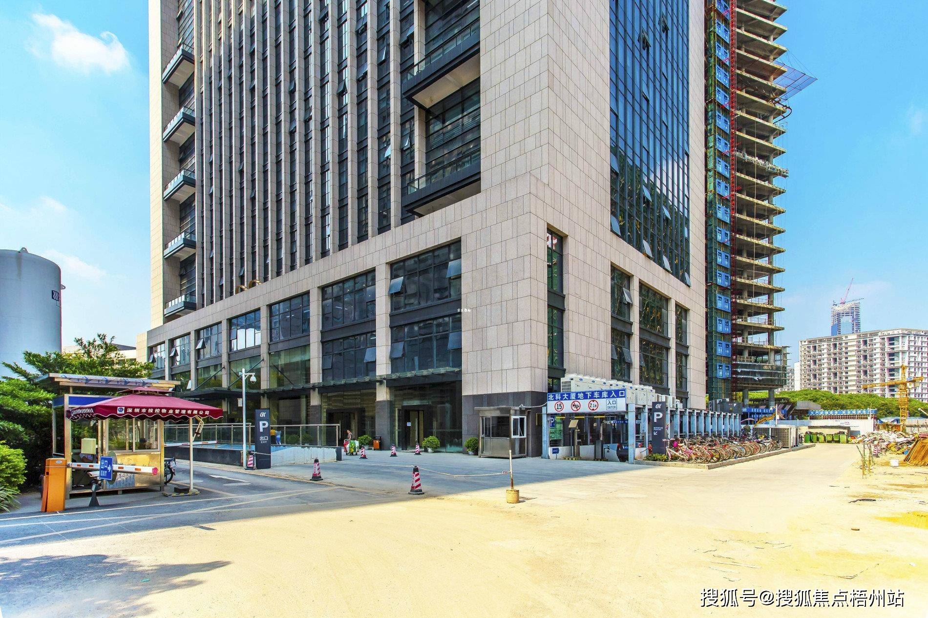 管理费多少呢_距离_南山区_地址