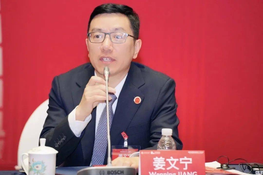 上海交大安泰战略咨询会议(2023)隆重召开_发展_中国重汽_董事长