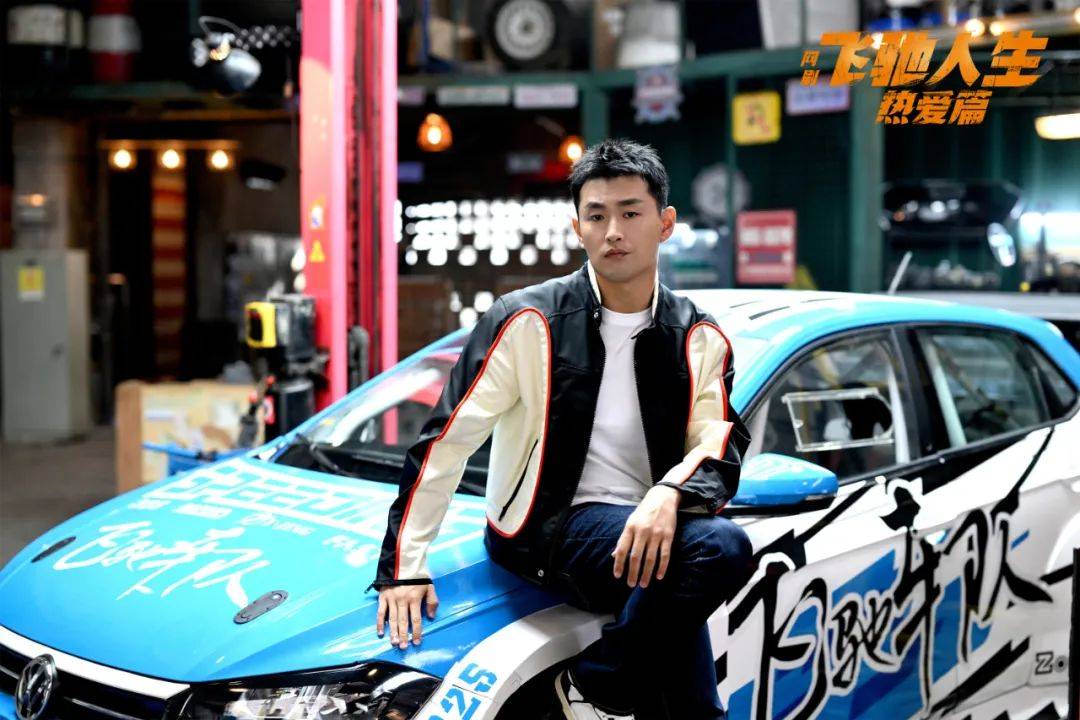 优酷新"王炸剧"来袭,阵容雄厚,终于有剧可追了_人生_激情_王彦霖