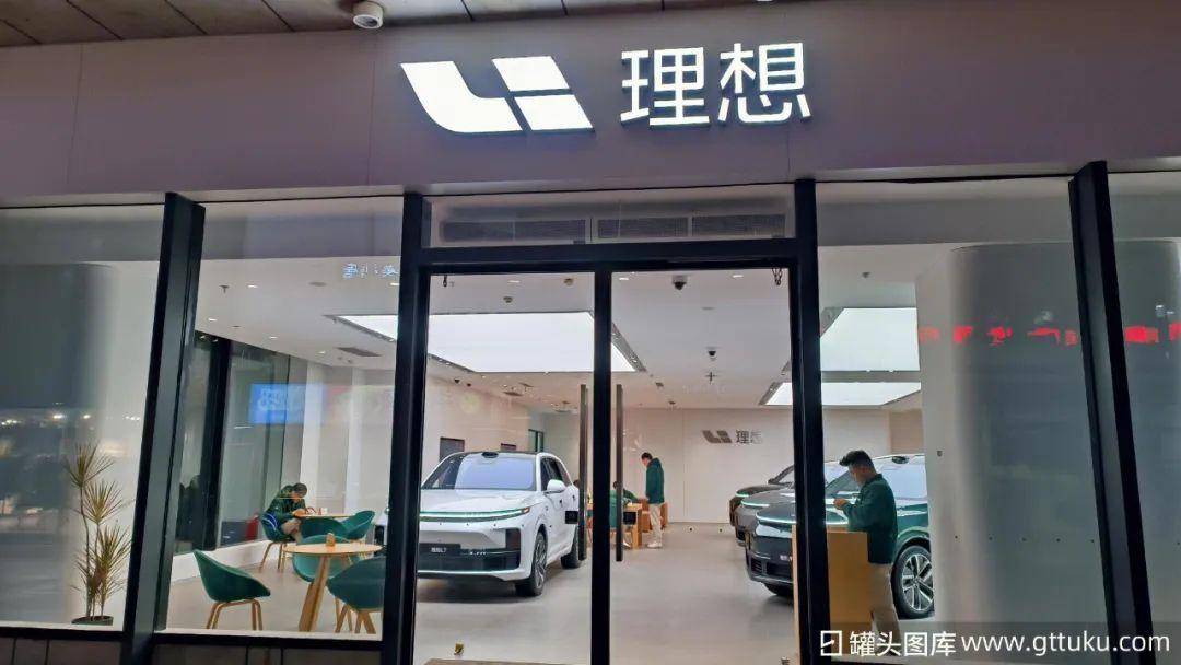 李想,别破防,先卖车_搜狐汽车_搜狐网