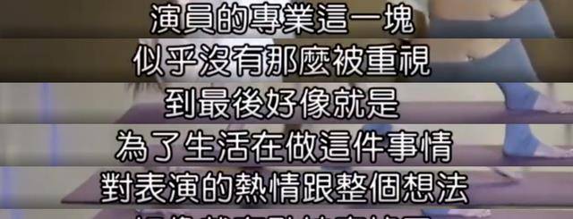 尽管有着如此美丽的容颜,但称她为容易陷入追剧的情头,实在是太可惜了