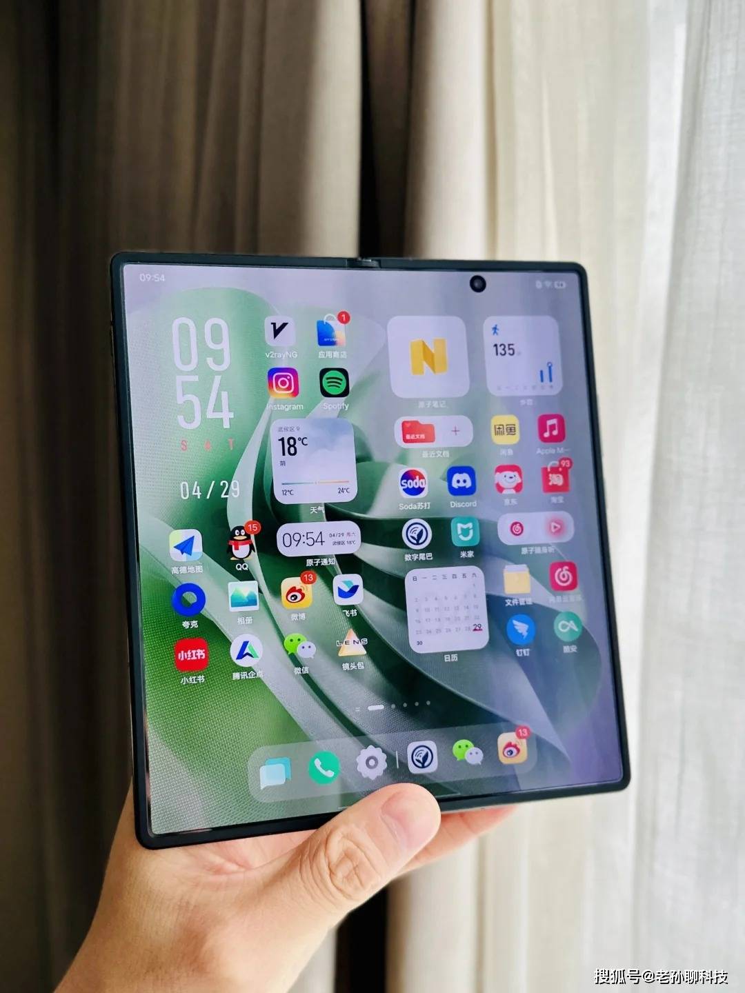 vivo x fold3系列即将发布,价格持续下探,可以控制苹果电脑?