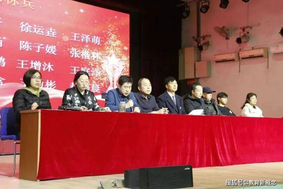 做一个心中有光的人,让新学期热辣滚烫——首师大育新沙河中学开学