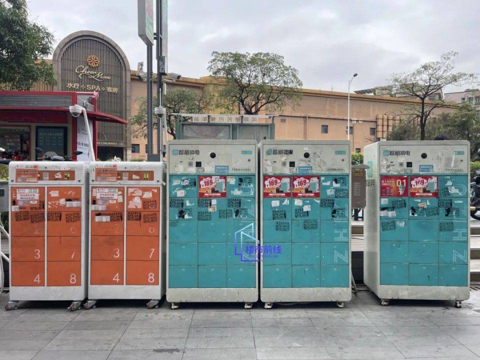 充电_电瓶_自行车