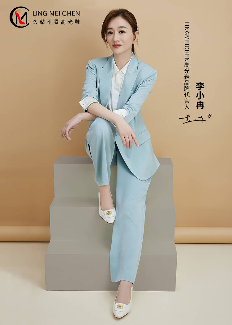 lingmeichen灵梅陈高光鞋首位品牌形象代言人李小冉_时尚_女性_气质