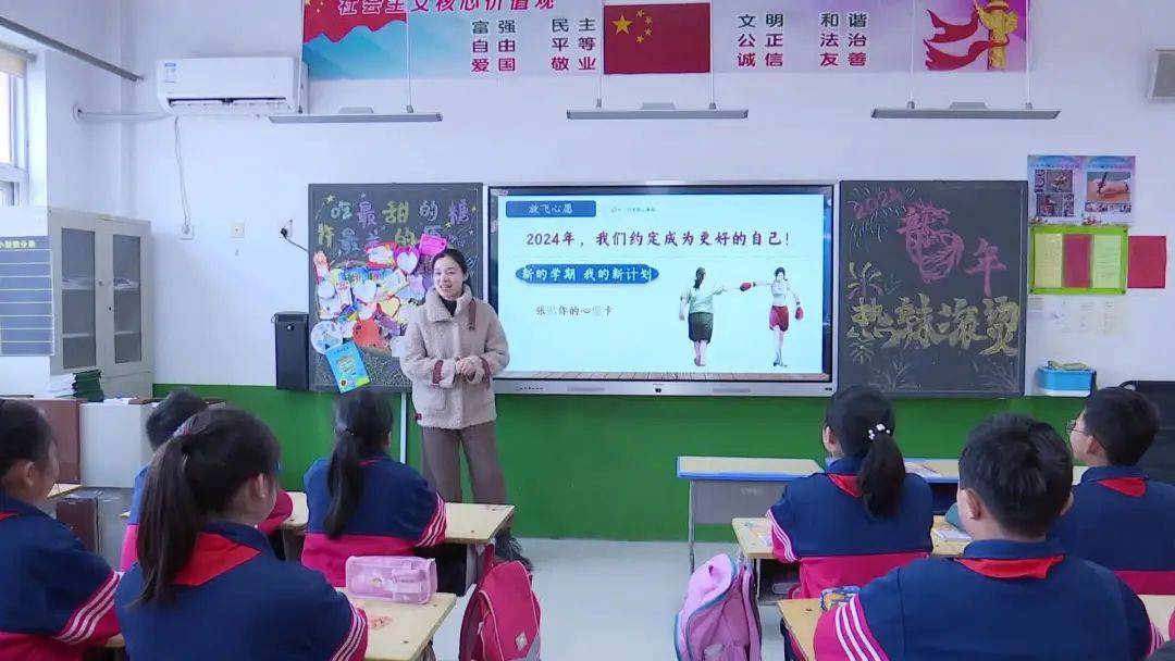 济宁高新区:花式迎新 点亮多彩新学期_活动_文化_传统