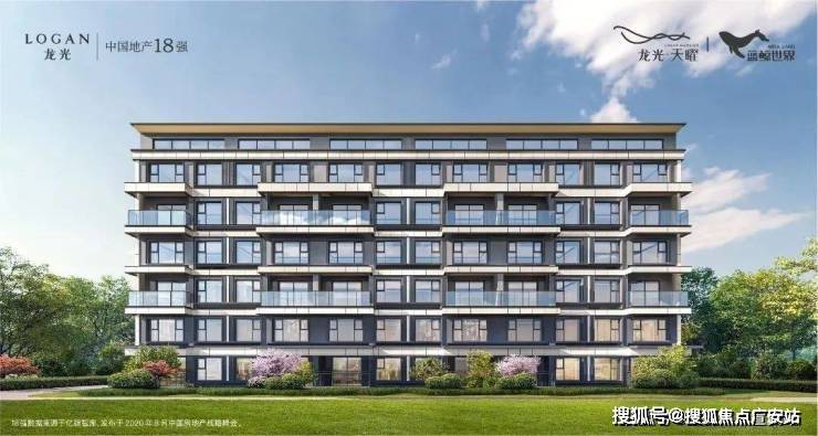 地址:400-8778-334【营销中心热线】园林打造上,打造海洋主题景观体系