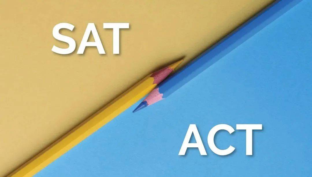 达特茅斯,耶鲁相继官宣恢复标化,标化optional将成为过去式?