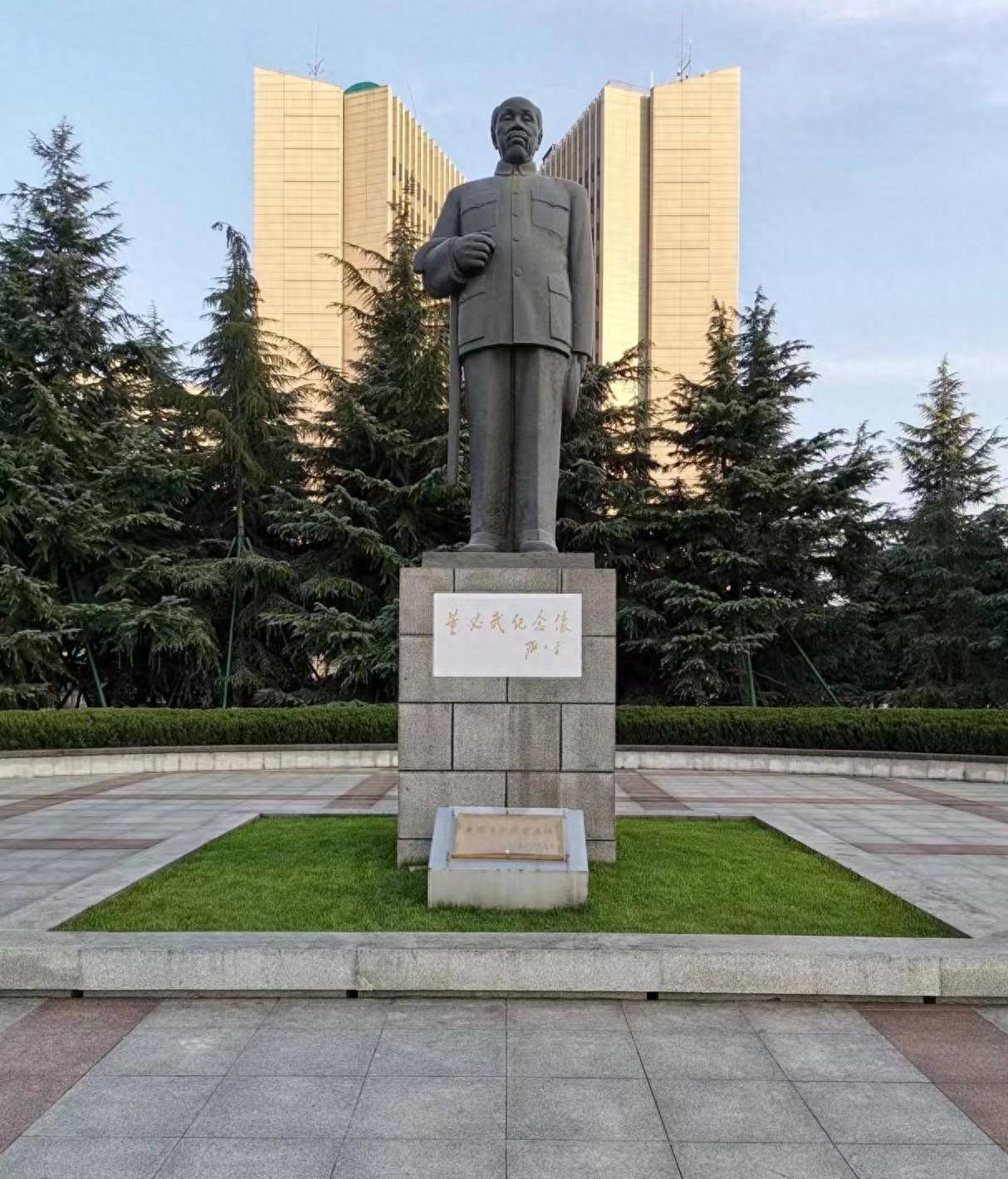 德高望重,风范永存——缅怀杰出的无产阶级革命家董