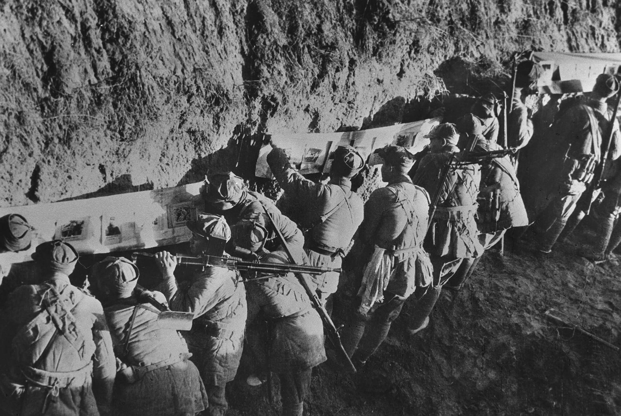 华东野战军_部队_围堵