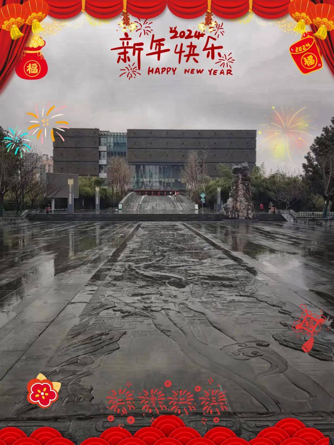 "新春探合肥"系列1——城市里的宝藏大展,冒雪踩霰帮你们打探!