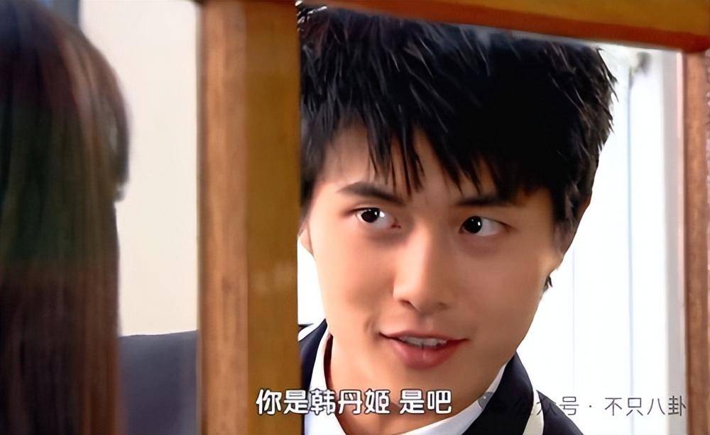 当年的韩剧男神如今成了诈骗犯?_春香_韩彩英_因为