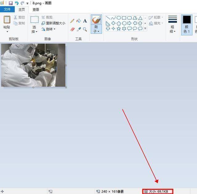 三招教你立刻缩小照片!_图片_大小_tinypng
