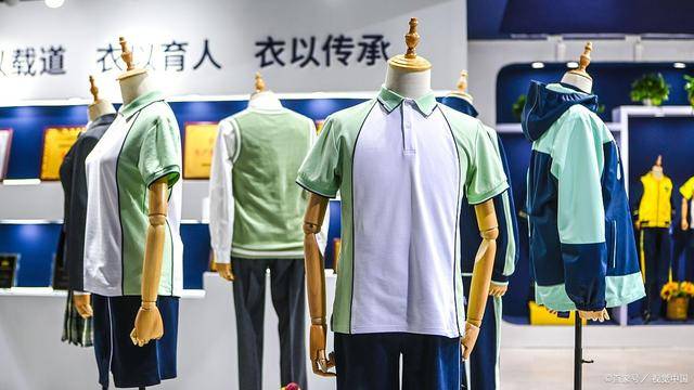 2024东北国际校服园服展览会:展现校服潮流,推动产业发展_设计_产品