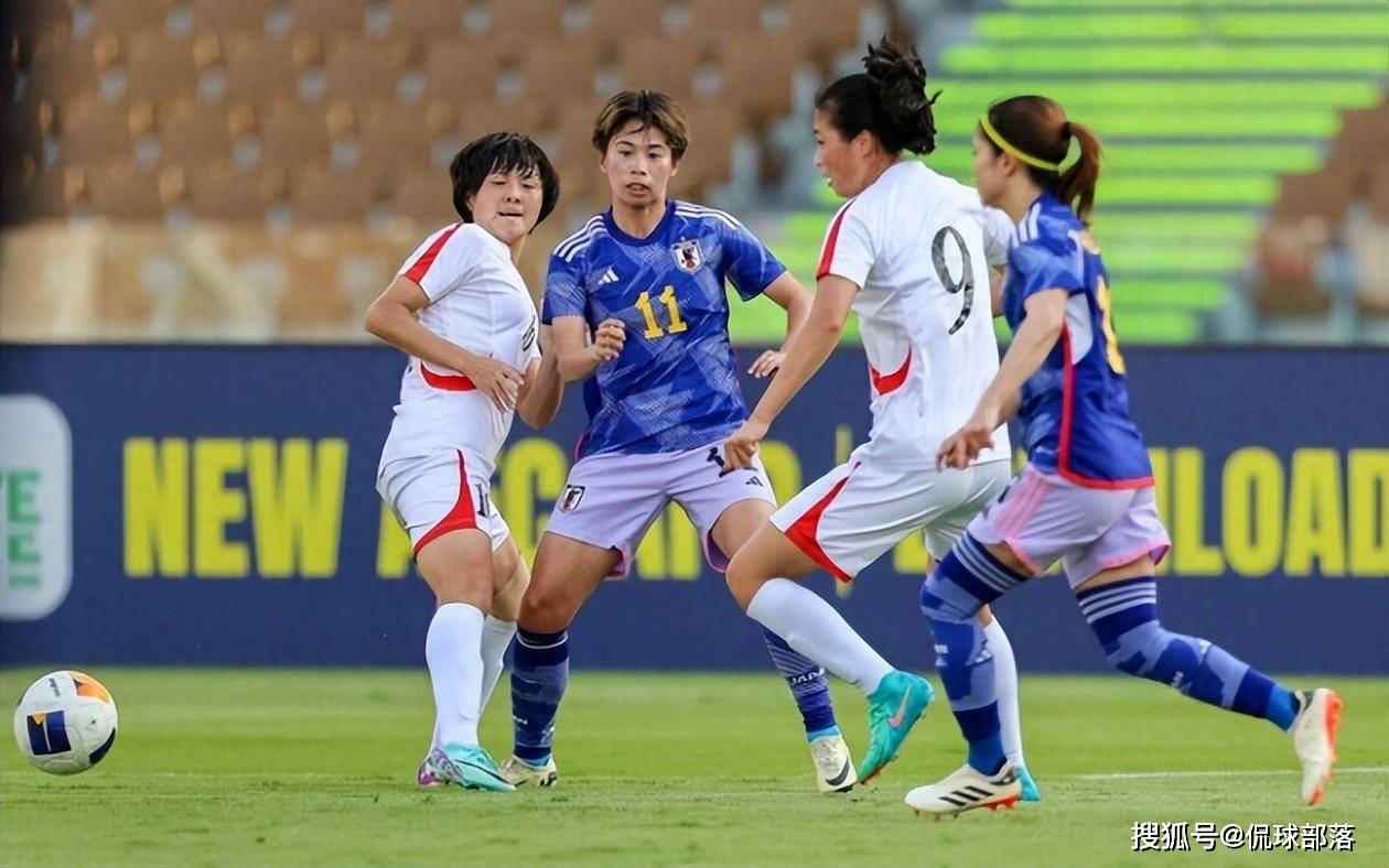 女足预赛疯狂一夜:日本淘汰朝鲜,携澳大利亚进奥运