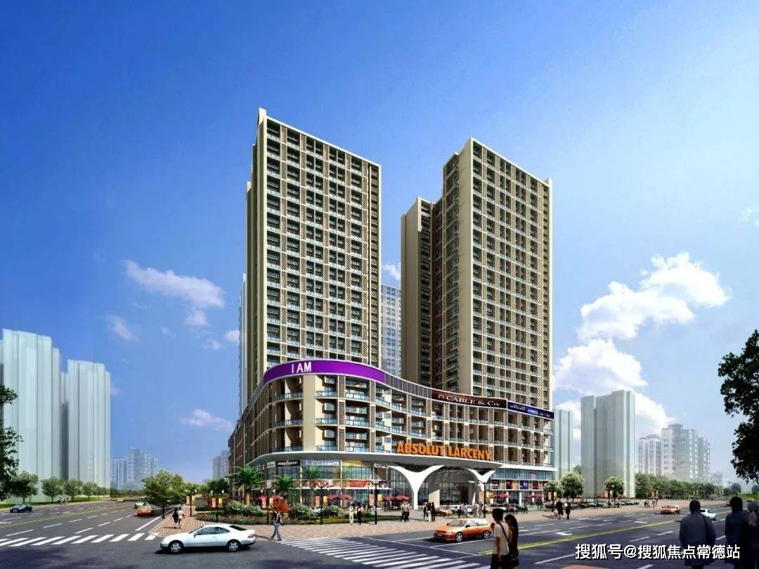 中澳·滨河湾(中澳·滨河湾售楼处)首页网站|中澳·滨河湾欢迎您_价格