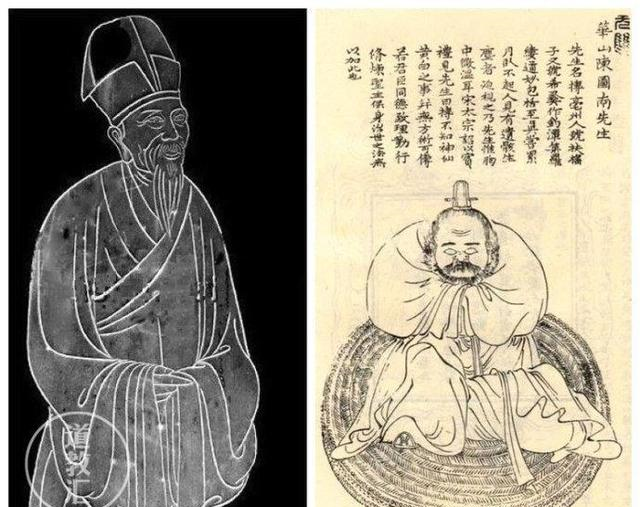 道教最传奇老祖:睡觉能睡一百天,下棋赢了一座华山