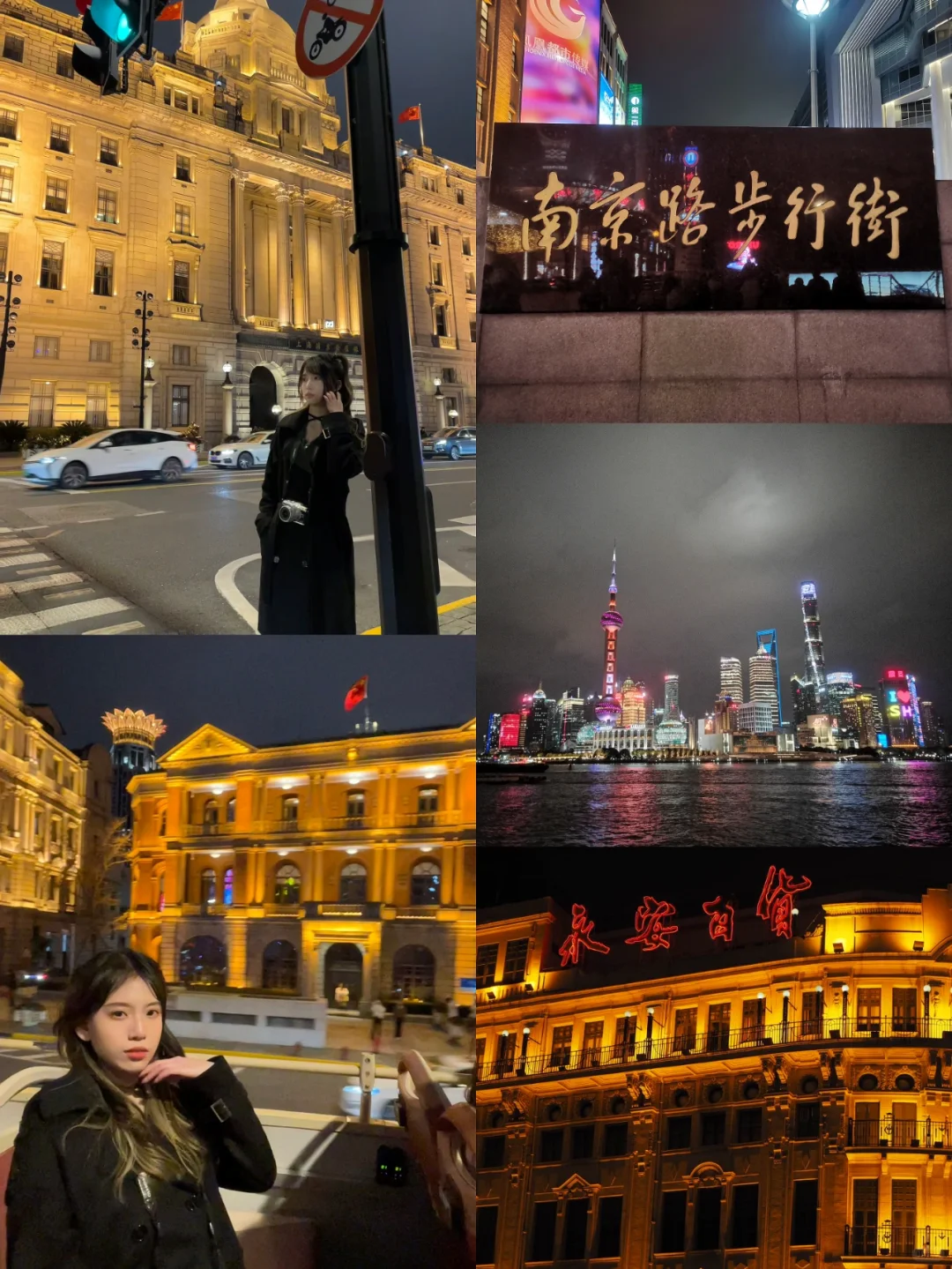 排】【山玥铃兰】【东吴面馆】【哑巴生煎】上海站【啊嫲手作】冰淇淋