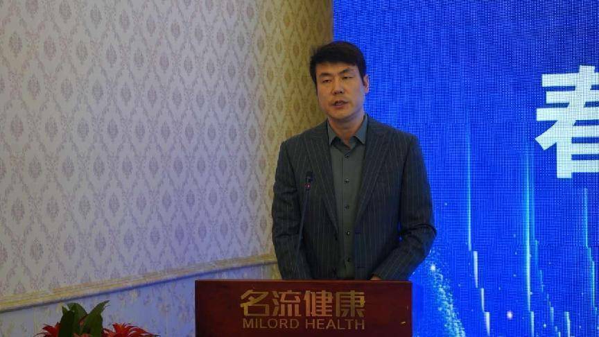 【春雷计划,健康福祉】名流健康肿瘤精准防控万人项目盛大启动!