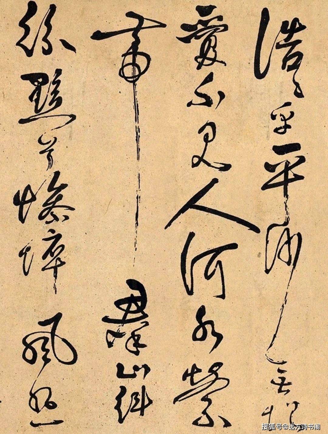 岳飞书法水平真高,草书一绝,领先秦桧,令人敬佩,堪称书法家!