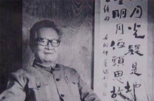 书法_错误_张邦彦