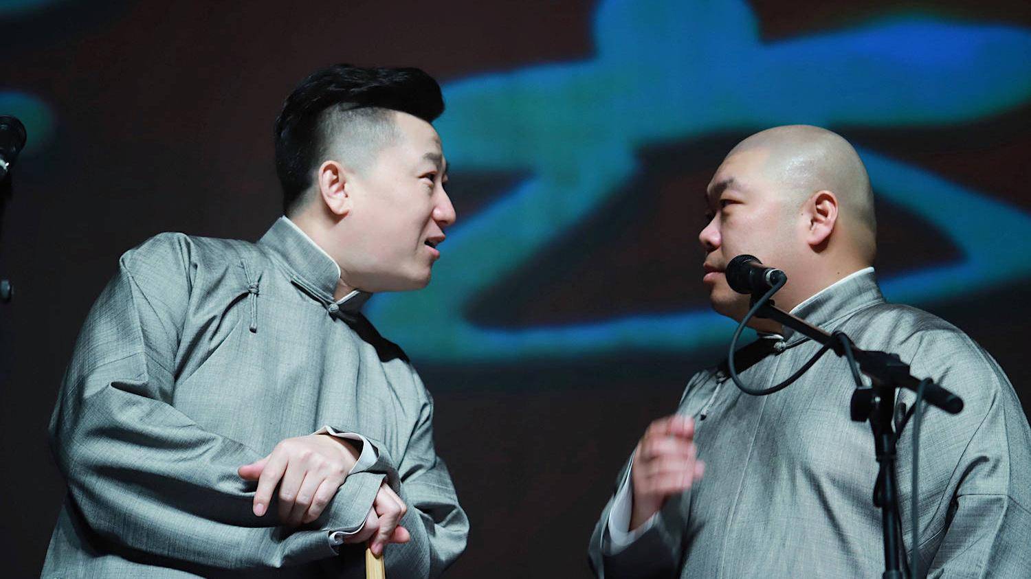 不曾想被栾云平一招制敌,一秒变乖巧_张云雷_张鹤伦_舞台