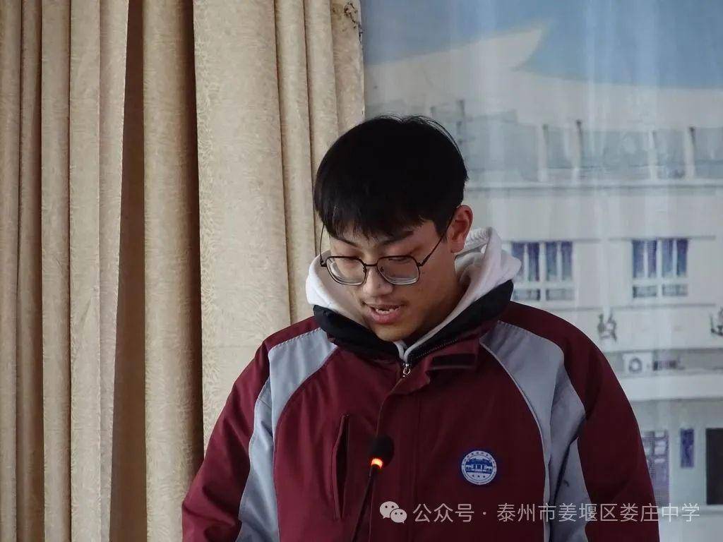 姜堰区娄庄中学举行2024届高考百日冲刺誓师大会_高三_全体_同学