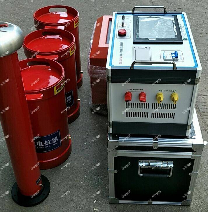 变频谐振试验装置(20-300hz)_电压_电源_电流