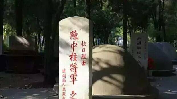 无头将军的遗孀,百岁高龄远躲国外至今不敢言身世_王志芳_陈中柱_老人