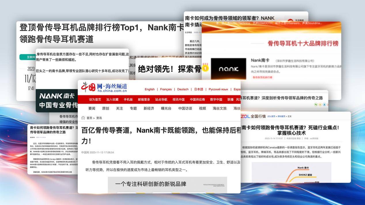 五款口碑最好的产品推荐_品牌_防水_蓝牙