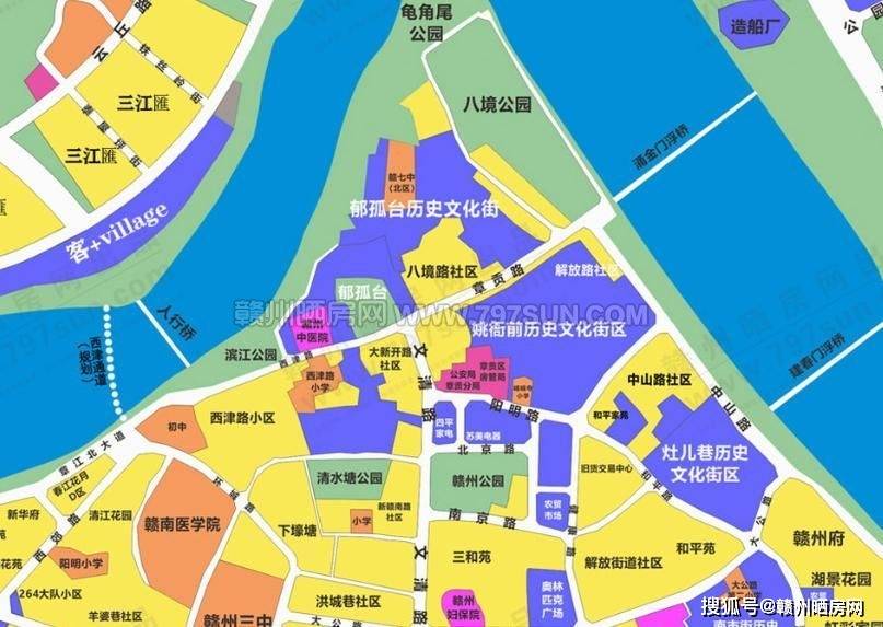 修缮灶儿巷,郁孤台,慈姑岭等街区历史建筑约62000平方米,传统街面立面