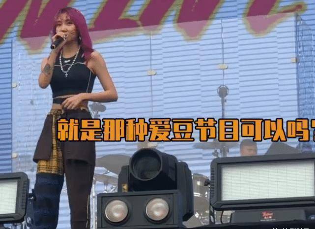 《青你2》真是鱼龙混杂,乃万旧照中"纹身"忒明显,这也能出道?