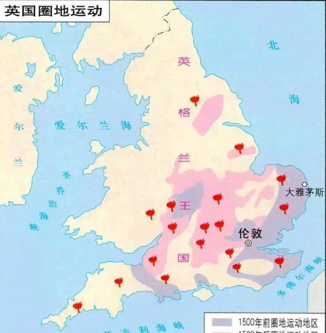 英国曾号称日不落帝国,二战后为何会落后于美苏?