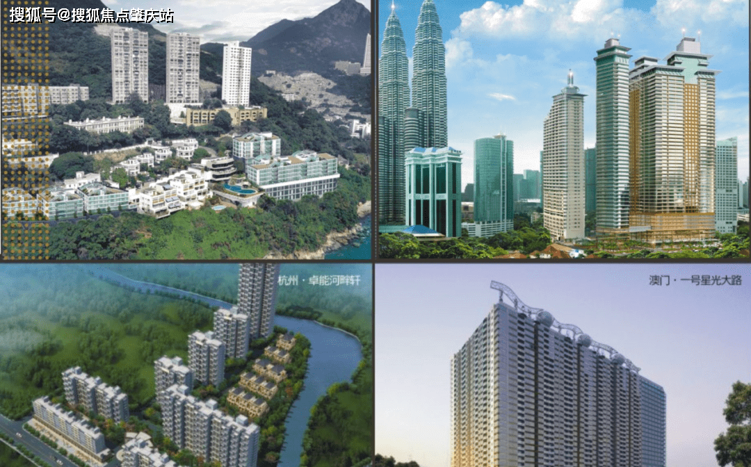 卓能雅苑(深圳龙华)卓能雅苑楼盘详情|周边配套/户型/房价/交通/售楼