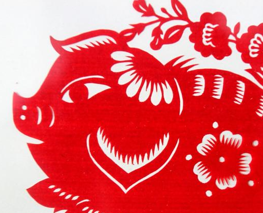 来看看是你吗?_属猪_女子_贵人