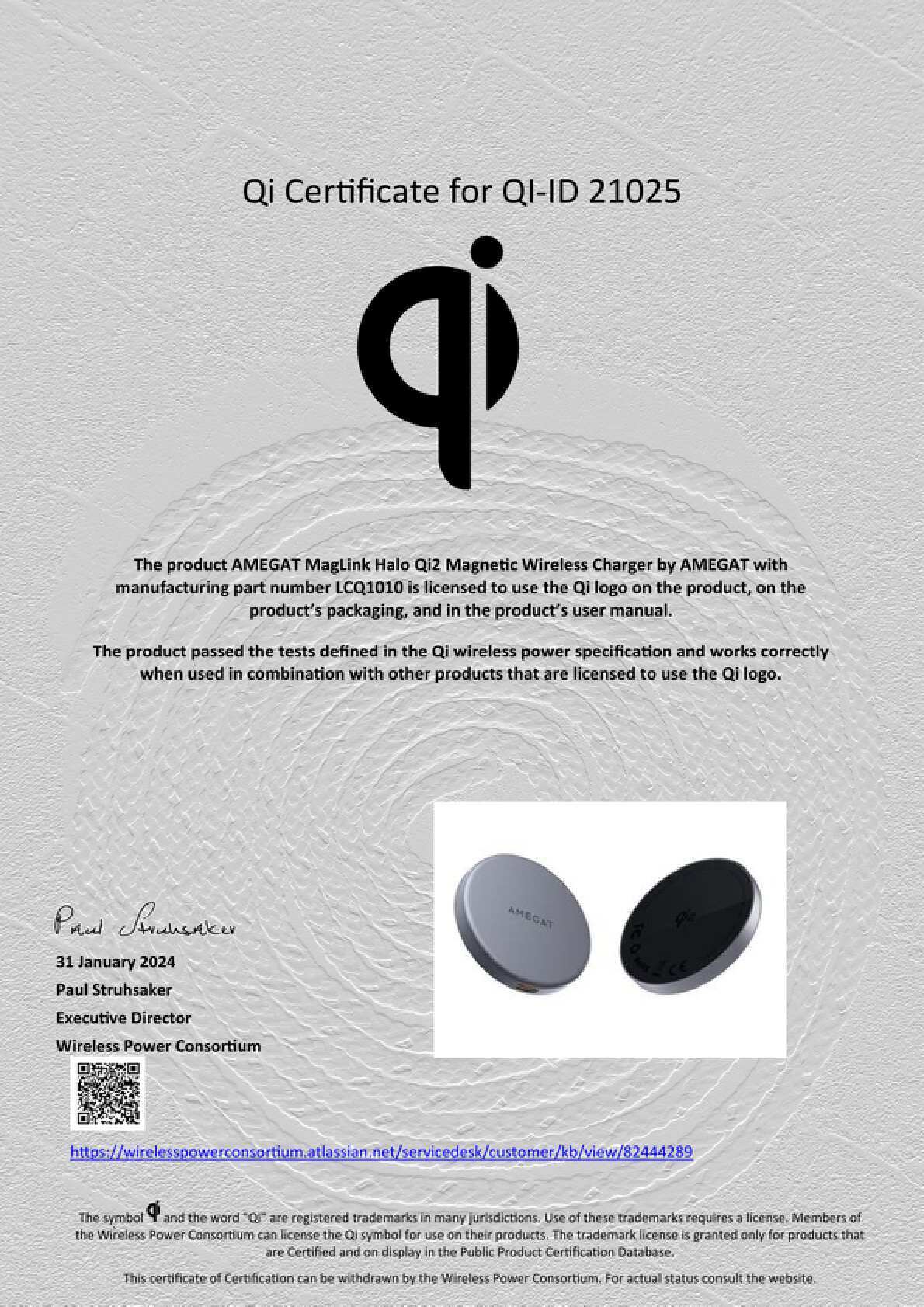 助力qi2发展,wp8037助力五款无线充电模组通过qi2.0认证_支持_芯片_产