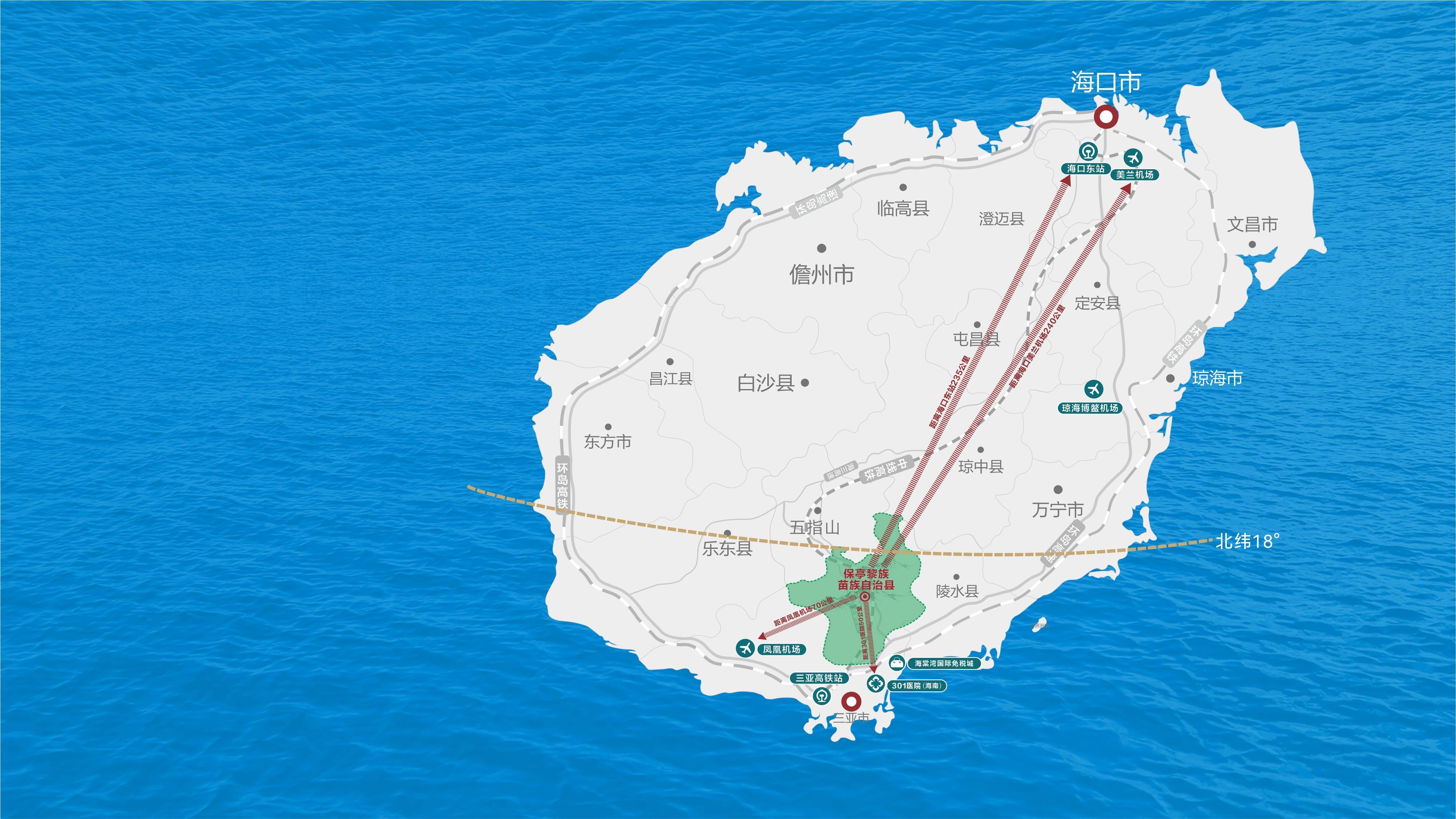 海南保亭·春元雅居是否值得购买/小区位置,配套怎么样_生活_三亚