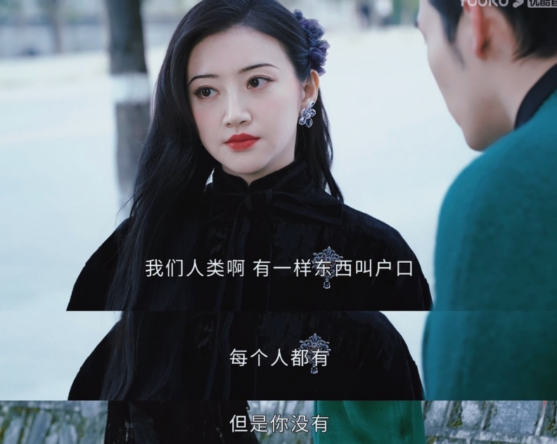 司藤女王上户口,拍证件照过程太搞笑_平台_人妖_什么
