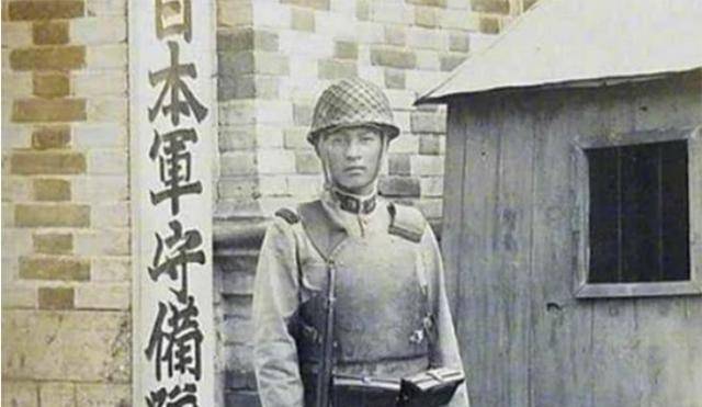 日本少将森秀树:逃跑之际被挂在墙上,被大刀会成员一刀捅穿屁股_中国