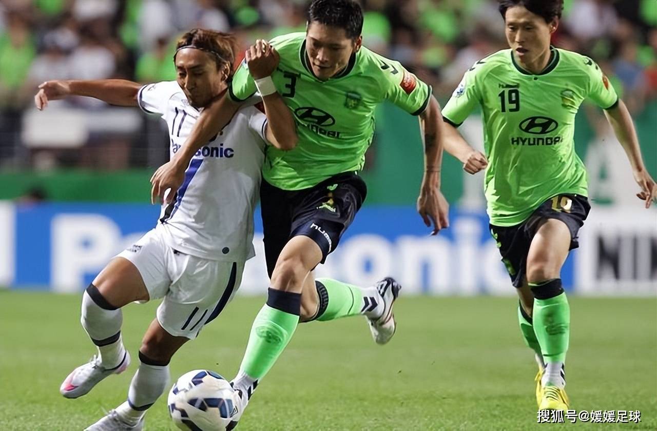 今日足球:全北现代vs大田市民 蔚山现代vs浦项制铁_赛季_比赛_赛事