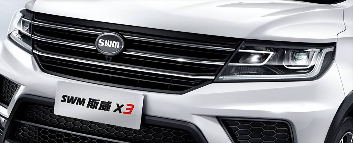 习惯了"拿来主义"的龚大兴,要怎么解决斯威汽车的内部隐忧_搜狐汽车