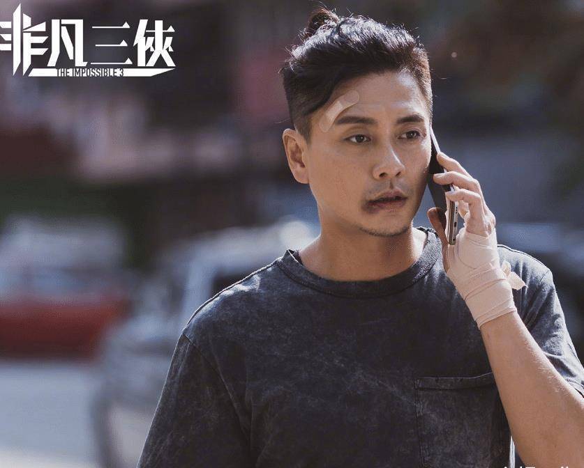 黄宗泽新剧定档来袭,与知名港星首度合作,强强联手热播剧没跑了