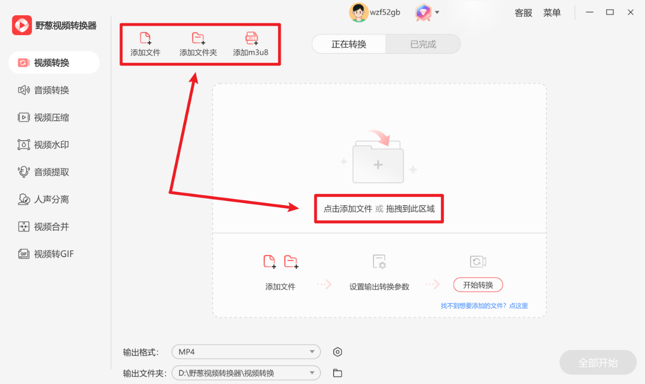 3个步骤轻松压缩~_大小_格式_裁剪