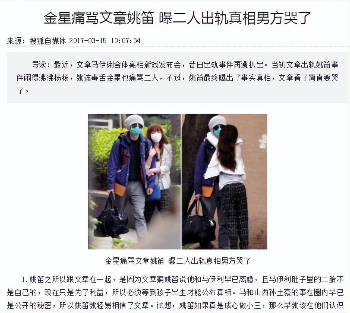 文章满头白发与女儿合照,如果能重来,相信他绝对不会胡来了_生活_姚笛