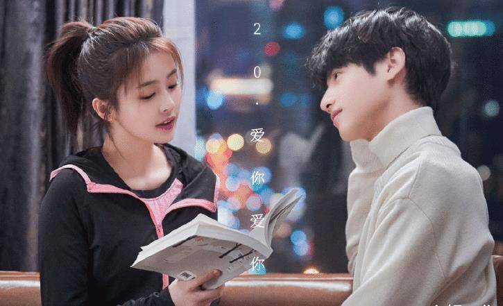 罗云熙公主抱好甜,谁留意白鹿干啥?数你厉害_观众们_时候_合作