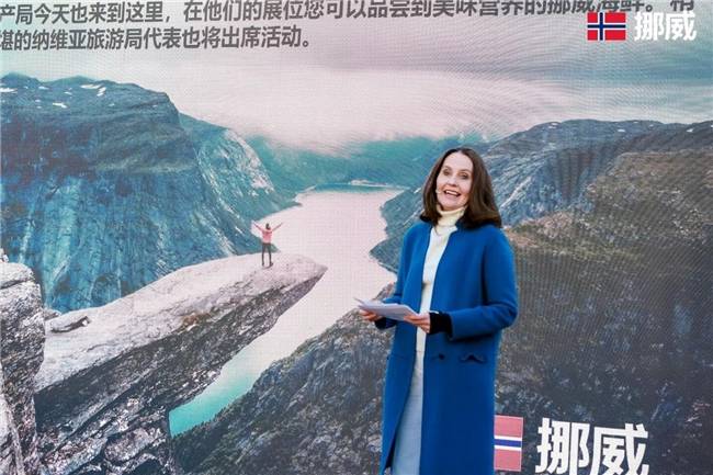 noromega亮相挪威嘉年华,以"北极圈健康理念"打开中挪交流新窗口_北欧