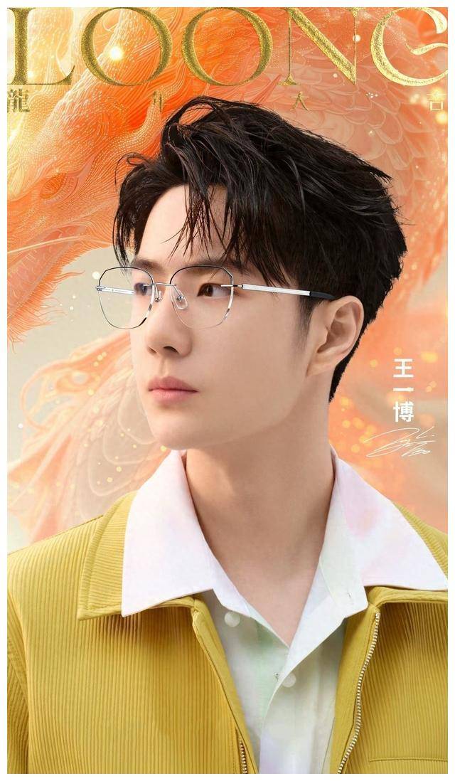 王一博带你飞,「羽翼初成」大师课,挑战技法,释放潜能!