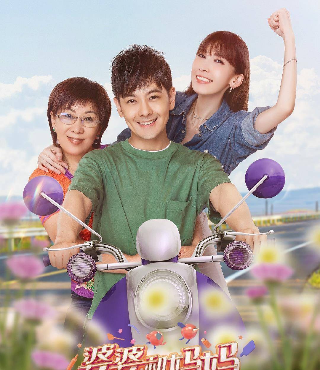 节目组获kimi许可晒正脸,小家伙整容般长大,肉嘟嘟的,超像迷你林志颖