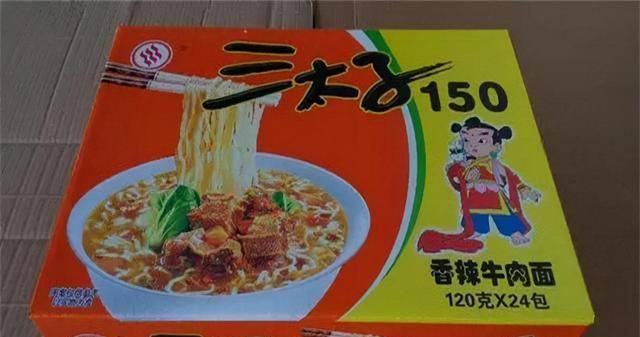 方便面巨头的陨落;从20亿巅峰到一无所有,只因为老板"太自信"_王中