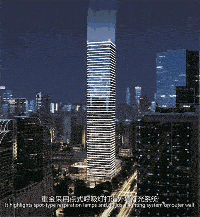 深圳发展中心大厦按摩图片
